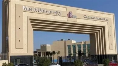 سباق أكاديمي في الصعيد.. كواليس طلب جامعة ميريت لـ 28 تخصصاً طبياً 1 وظائف جامعة ميريت سوهاج