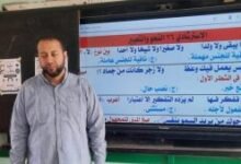 فك شفرة «المتحرر» والنحو.. استراتيجيات حسم 80 درجة في ليلة امتحان اللغة العربية للثانوية العامة 2 مراجعة ليلة الامتحان عربي