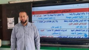 فك شفرة «المتحرر» والنحو.. استراتيجيات حسم 80 درجة في ليلة امتحان اللغة العربية للثانوية العامة 4 مراجعة ليلة الامتحان عربي