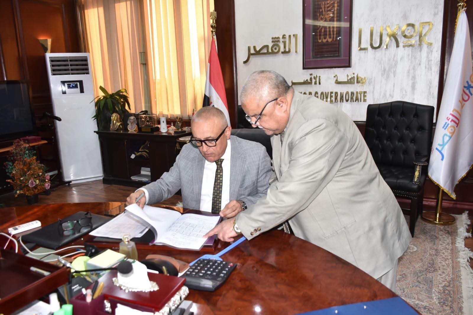 محافظ الأقصر يعتمد نتائج «الإعدادية»: 78.37% نسبة النجاح و4210 طلاب ينتظرون «الدور الثاني» 1 نتائج إعدادية الأقصر