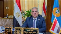 إنجاز جامعة طنطا الدولي