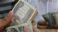 أزمة رواتب أساتذة الجامعات