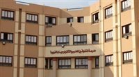 تظلمات مدارس STEM 2026