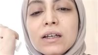 قضية طبيبة شبرا