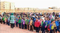 تقديم المدارس الرسمية 2026