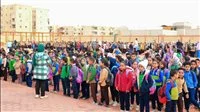تقديم المدارس الرسمية 2026