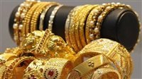 أسعار الذهب اليوم