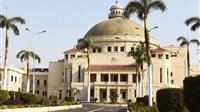 خطة جامعة القاهرة الأهلية الصيفية