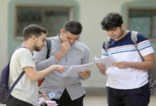 امتحان اللغة العربية