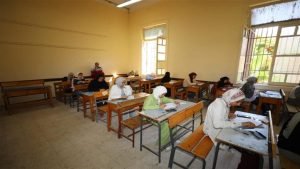 نتائج إعدادية الفيوم 2026
