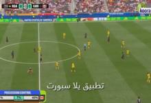 مواجهة جنوب أفريقيا وكندا
