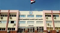 مدارس الإنتاج الحربي