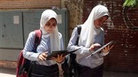 تنسيق الثانوي ببني سويف