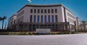 امتحانات الثانوية العامة بمصر