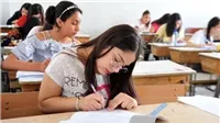 نتائج الثانوية العامة 2026