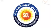 تطوير مناهج الجامعات