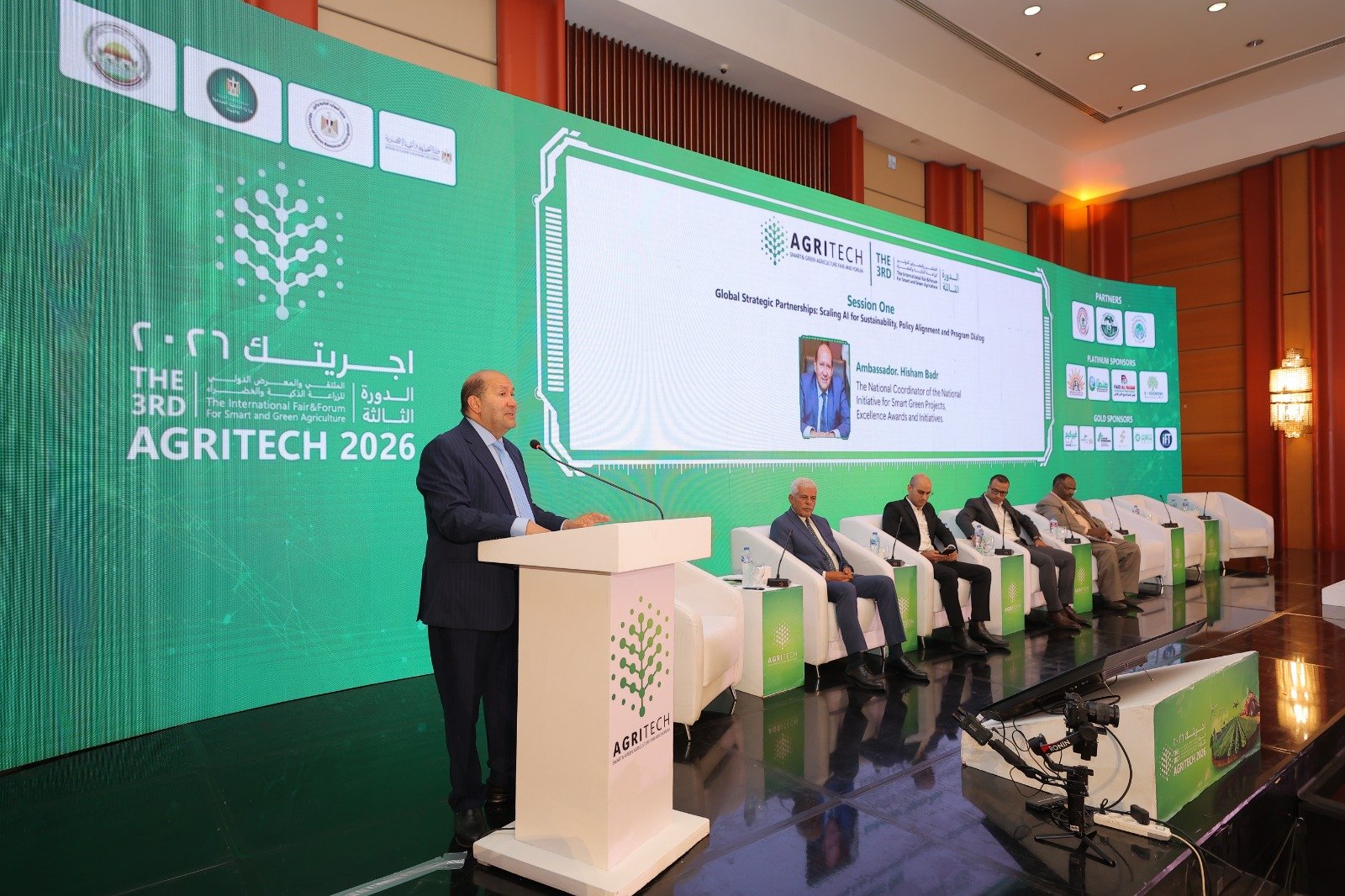 الحزام الشمسي يتحول إلى قاطرة ري.. هل تودع الزراعة المصرية الوقود التقليدي؟ 1 مستقبل الزراعة الذكية بمصر