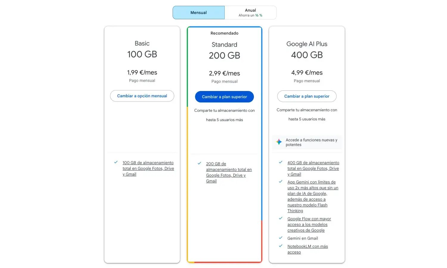تحديث أسعار Gemini
