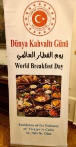 IMG 20260607 WA0297