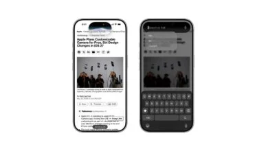 مواصفات iOS 27