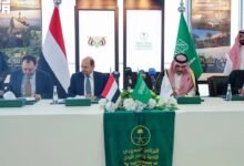 اتفاقية وقود الكهرباء باليمن