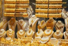 استقرار أسعار الذهب