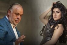محاكمة ياسمينا المصري