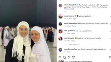 مرض هبة مجدي