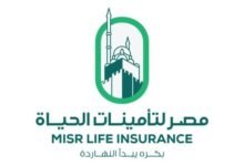 طرح مصر لتأمينات الحياة