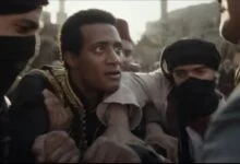 إيرادات فيلم أسد
