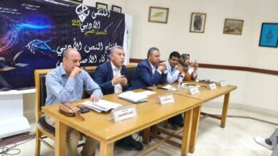 الذكاء الاصطناعي والأدب العربي