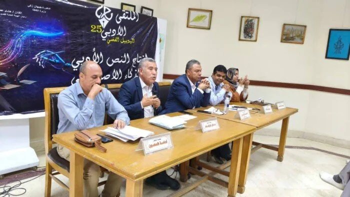 الذكاء الاصطناعي والأدب العربي