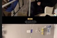 إصابة ملك زاهر
