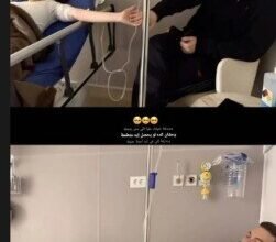 إصابة ملك زاهر