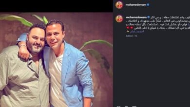 صدارة صقر وكناريا