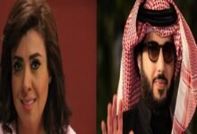 تركي آل الشيخ ومسلسل الأمير