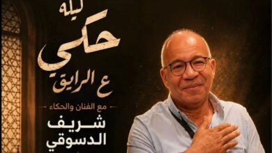 من كواليس مسرح إسماعيل ياسين إلى الأوبرا.. شريف الدسوقي يستعيد «فن الحكي» في المهرجان القومي 1 شريف الدسوقي في الأوبرا
