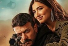 فيلم شمشون ودليلة 2026