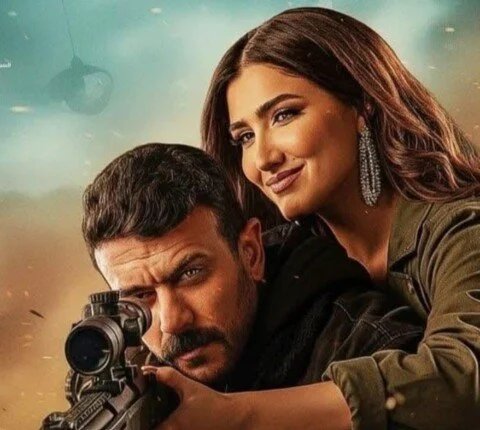 فيلم شمشون ودليلة 2026