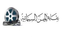 عزاء والد مصطفى العوضي