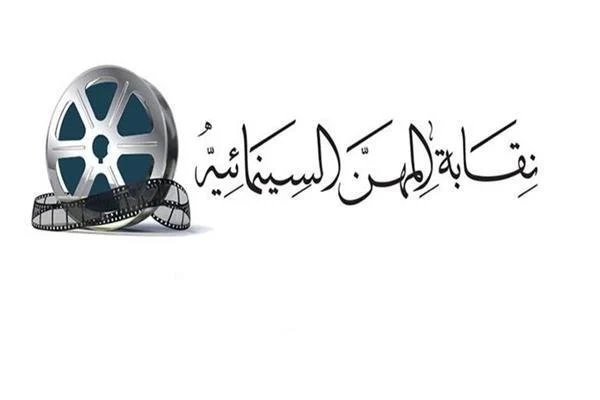 حشد سينمائي مرتقب بالشيخ زايد لمواساة المنتج مصطفى العوضي في وفاة والده 1 عزاء والد مصطفى العوضي