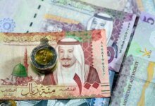 سعر الريال السعودي اليوم