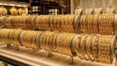 تراجع أسعار الذهب بمصر
