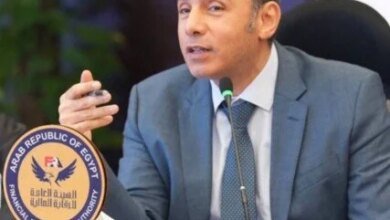 ضوابط فروع شركات التمويل