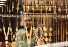 أسعار الذهب اليوم