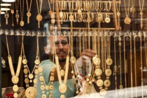 أسعار الذهب اليوم