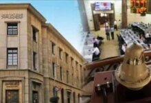 إجازة البورصة والبنوك