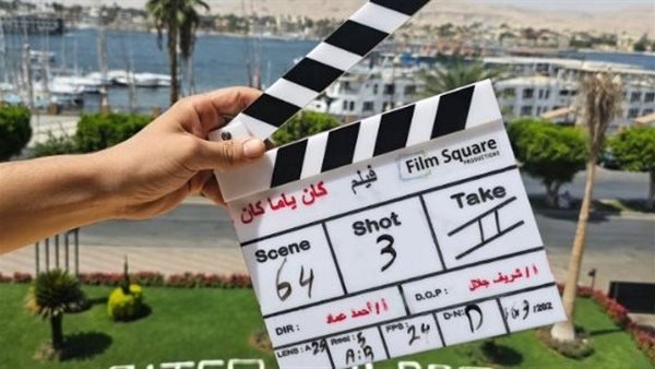 نور النبوي وياسمينا العبد