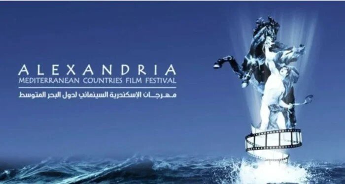 تمرد داخلي في "كتاب ونقاد السينما" يهدد بالإطاحة برئيسها بعد حظر مهرجان الإسكندرية 1 أزمة مهرجان الإسكندرية السينمائي