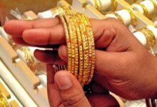 تراجع أسعار الذهب اليوم